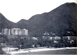 Photo: Hong Kong Skyline (Source: 1957 USS Spangler Cruise Book) Photo: Hong Kong Skyline