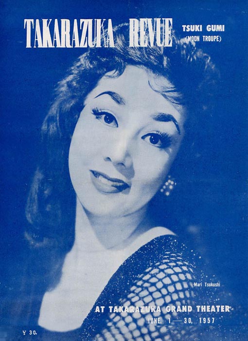 Takarazuka1