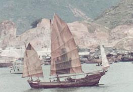 Sanpan - Common Sight in 50's (Source: Phil Eng) Photo: Sanpan - Common Sight in 50's
